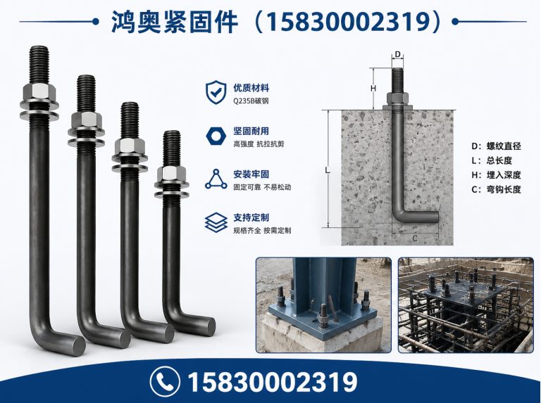 肥乡区穿墙丝展示图